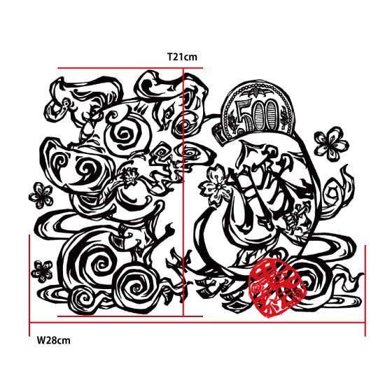 豚貯（ブタチョ）