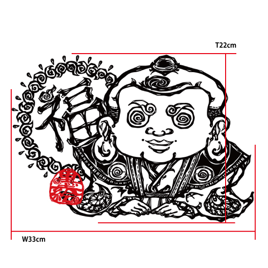 福助（フクスケ）