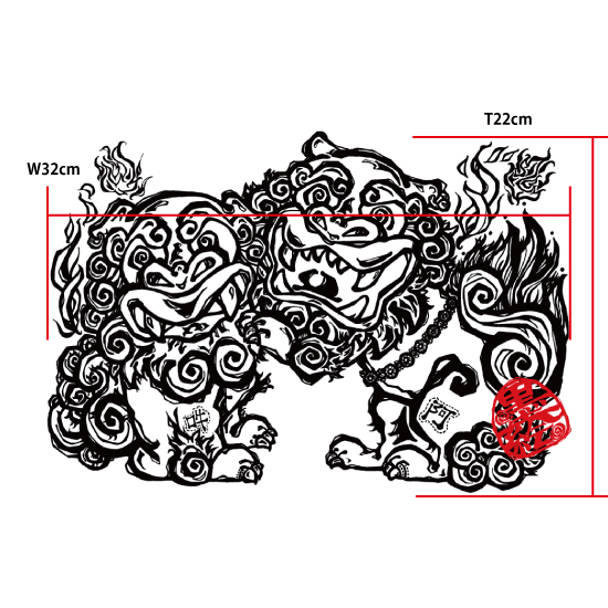 狛犬（コマイヌ）